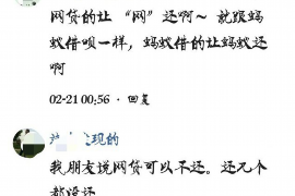 建阳建阳专业催债公司的催债流程和方法