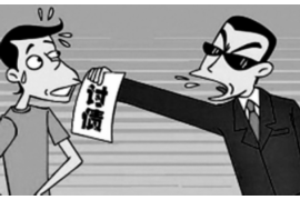 建阳遇到恶意拖欠？专业追讨公司帮您解决烦恼