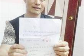 建阳如何避免债务纠纷？专业追讨公司教您应对之策